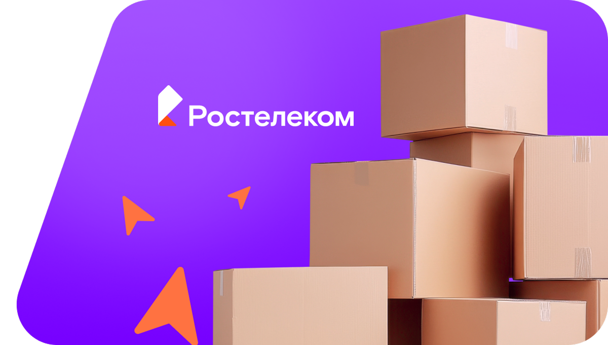 Переезд в новую квартирув&nbsp;Мариинске 